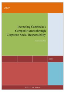 CSR-SWOT-Report-Final-Cover-212x300 Publications
